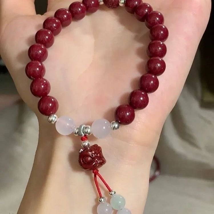 Winter Serenity Bracelet