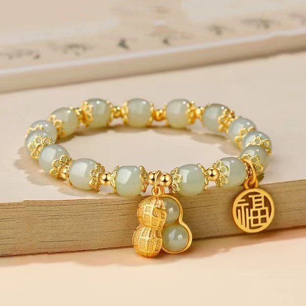 Summer Radiance Bracelet